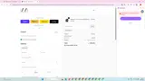 POCHO coupon verification screenshot