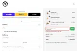 SAVEMORE coupon verification screenshot