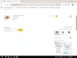 CPSS coupon verification screenshot