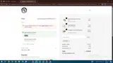 DORSET coupon verification screenshot