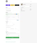 LASTMIN coupon verification screenshot