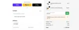 FREEMEAT coupon verification screenshot