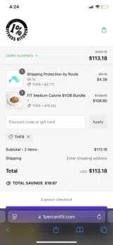 THF8 coupon verification screenshot