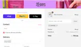 SHIPFREE coupon verification screenshot