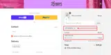 HONEY10 coupon verification screenshot