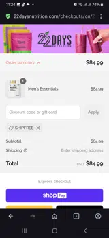 Shipfree coupon verification screenshot