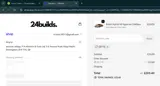 GIFT10 coupon verification screenshot