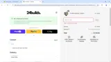 VALENTINE15 coupon verification screenshot