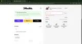 SM12 coupon verification screenshot