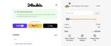 SM12 coupon verification screenshot
