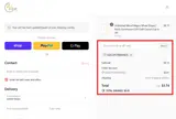 DEALSPOTRBRANDS coupon verification screenshot