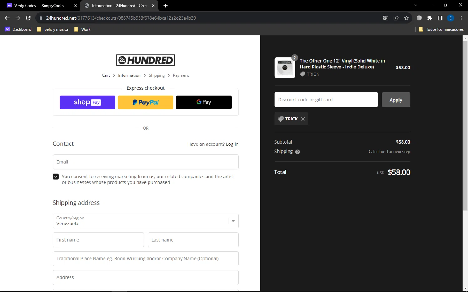 where to use 24hundred promo code box