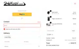 24kupi coupon verification screenshot