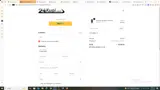 24kupi coupon verification screenshot