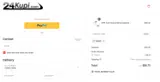 24kupi coupon verification screenshot