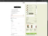25 Hour Farms coupon verification screenshot