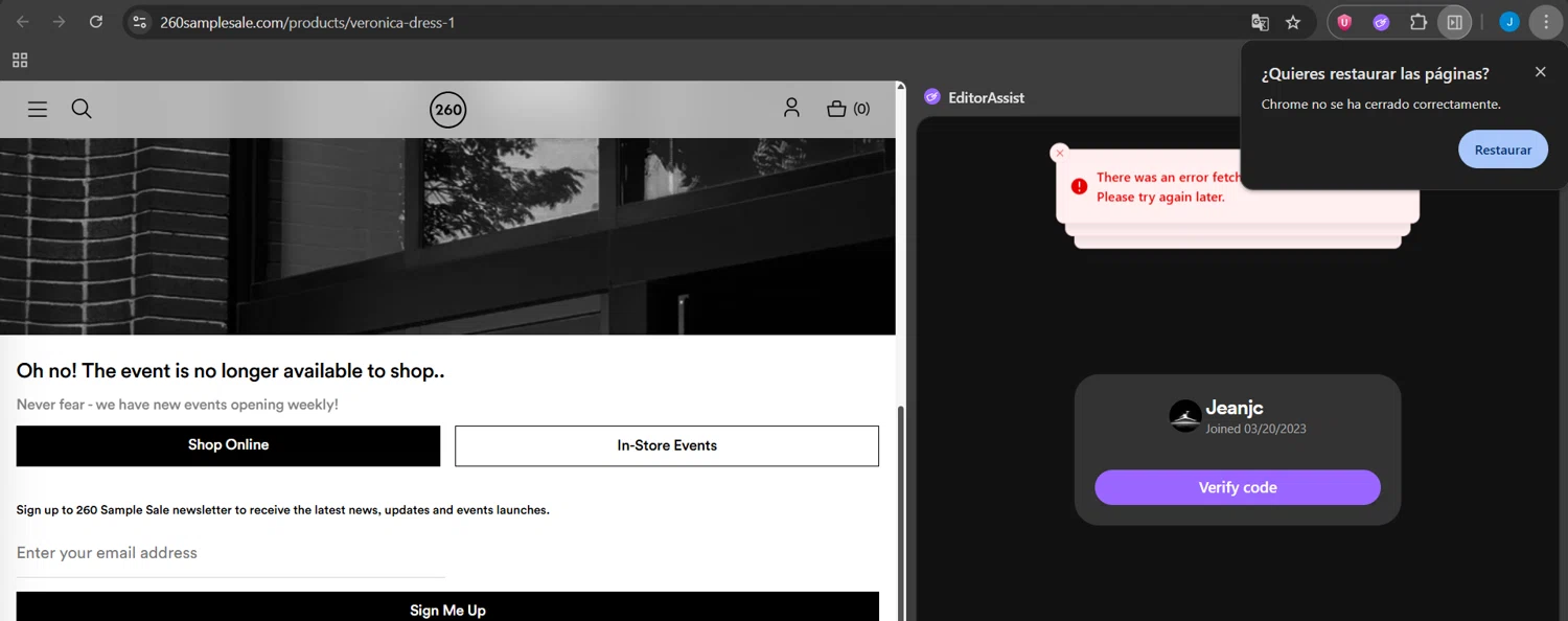 260 Sample Sale discount code screenshot showing code FREESHIPPING applied at 260 Sample Sale checkout page. Uploaded by SimplyCodes community member Jeanjc on Aug 20, 2025