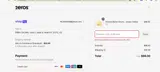 UPGRADED coupon verification screenshot