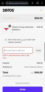 2EROSEARTHWEB coupon verification screenshot