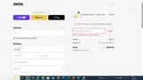 2EROSEARTHWEB coupon verification screenshot