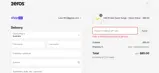 2EQUANDO coupon verification screenshot