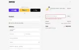 2ECLARETLOPEZ coupon verification screenshot