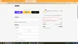 2EROS coupon verification screenshot