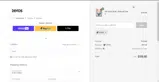 VIP20 coupon verification screenshot