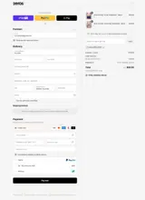 2ECLARETLOPEZ coupon verification screenshot