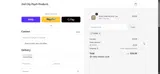 OFFER coupon verification screenshot