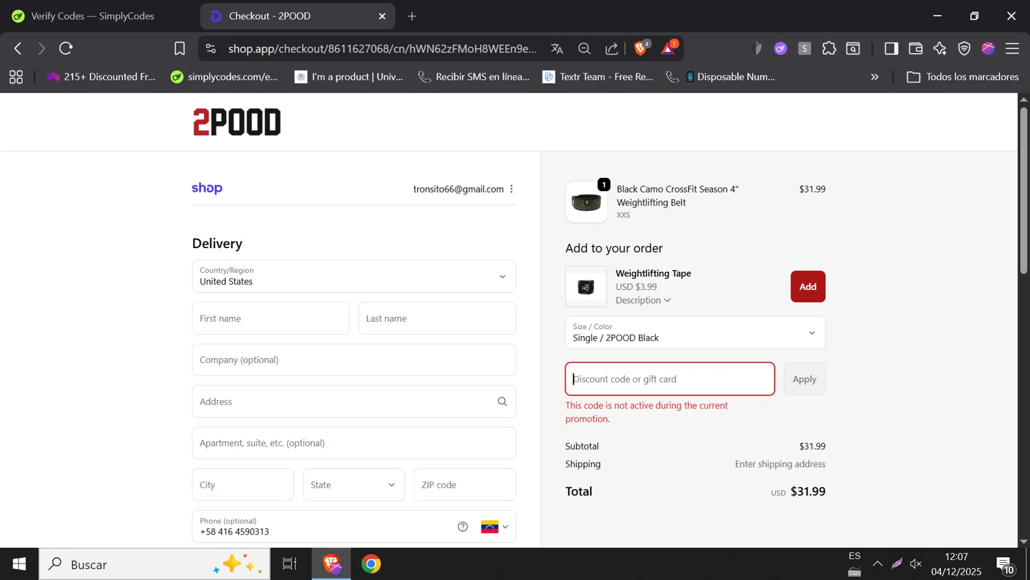 2POOD Performance promo code screenshot showing code 2POODLOVESFIRELEOMIL applied at 2POOD Performance checkout page. Uploaded by SimplyCodes community member DORIANGEL on Dec 4, 2025