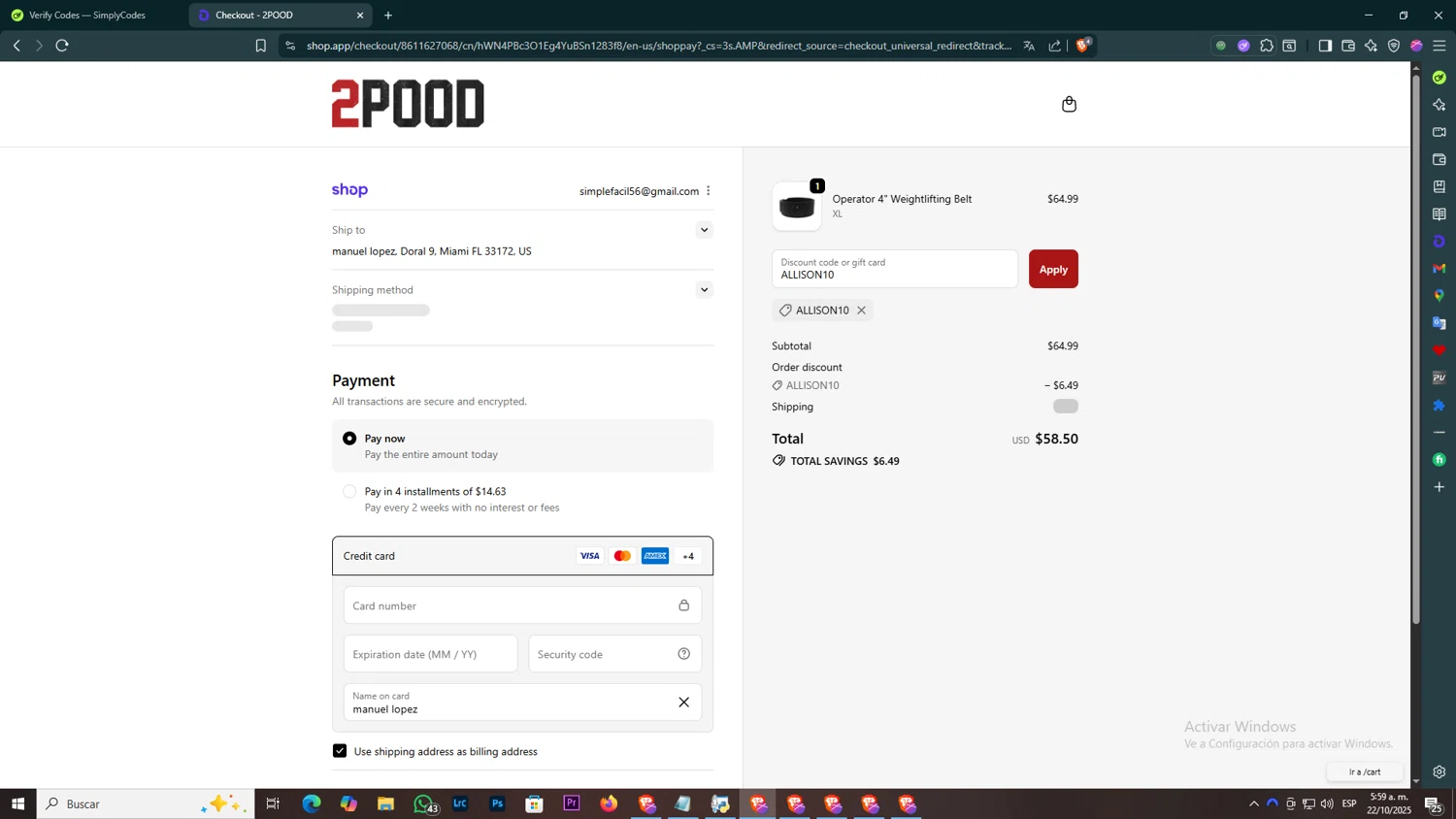 2POOD Performance promo code screenshot showing code ALLISON10 applied at 2POOD Performance checkout page. Uploaded by SimplyCodes community member BOLITAS on Oct 22, 2025