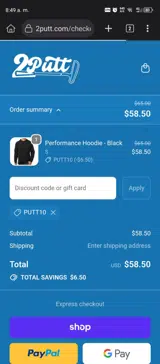 PUTT10 coupon verification screenshot