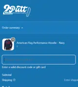 Mike coupon verification screenshot