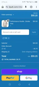 Nb coupon verification screenshot