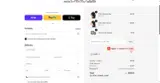 2Tactic coupon verification screenshot