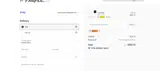 LUNA15 coupon verification screenshot