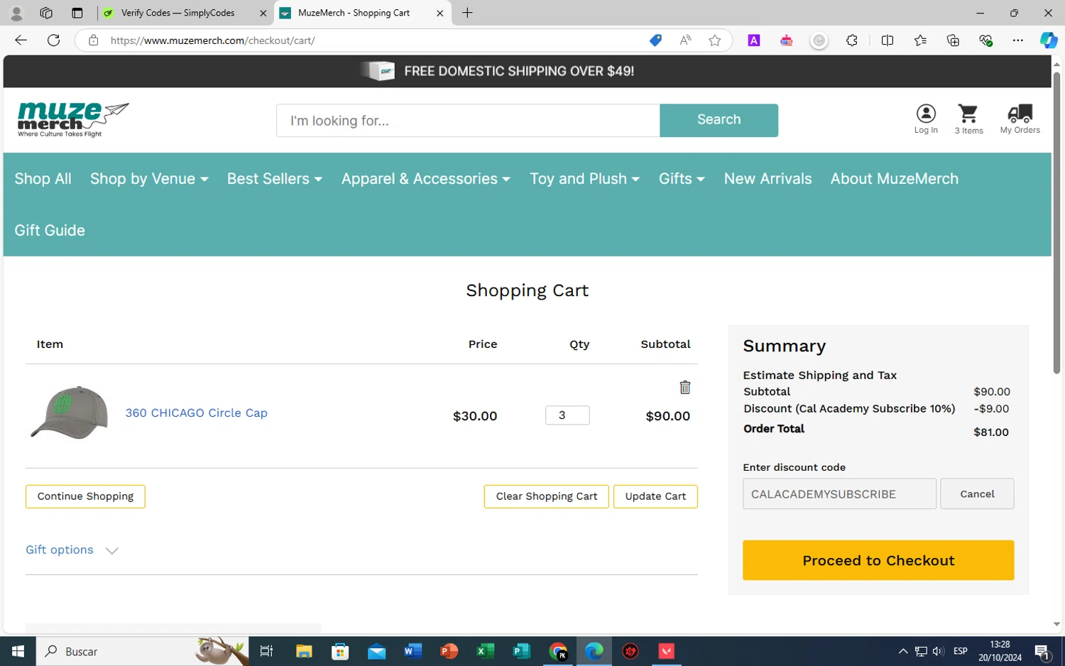 where to use Adventure Land promo code box