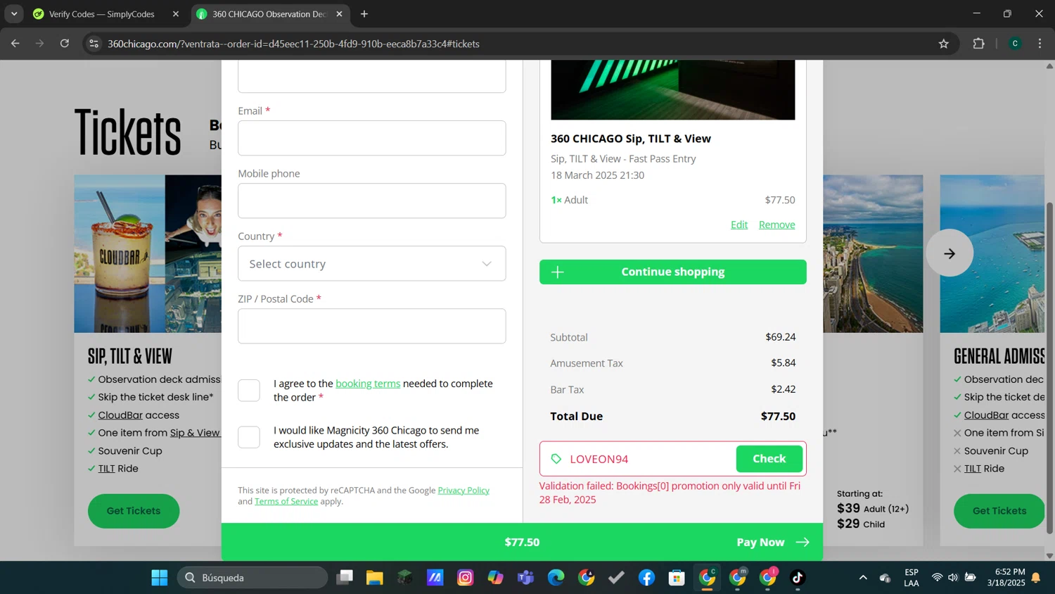 360 CHICAGO promo code screenshot showing code LOVEON94 applied at 360 CHICAGO checkout page. Uploaded by SimplyCodes community member neygoot on Mar 18, 2025