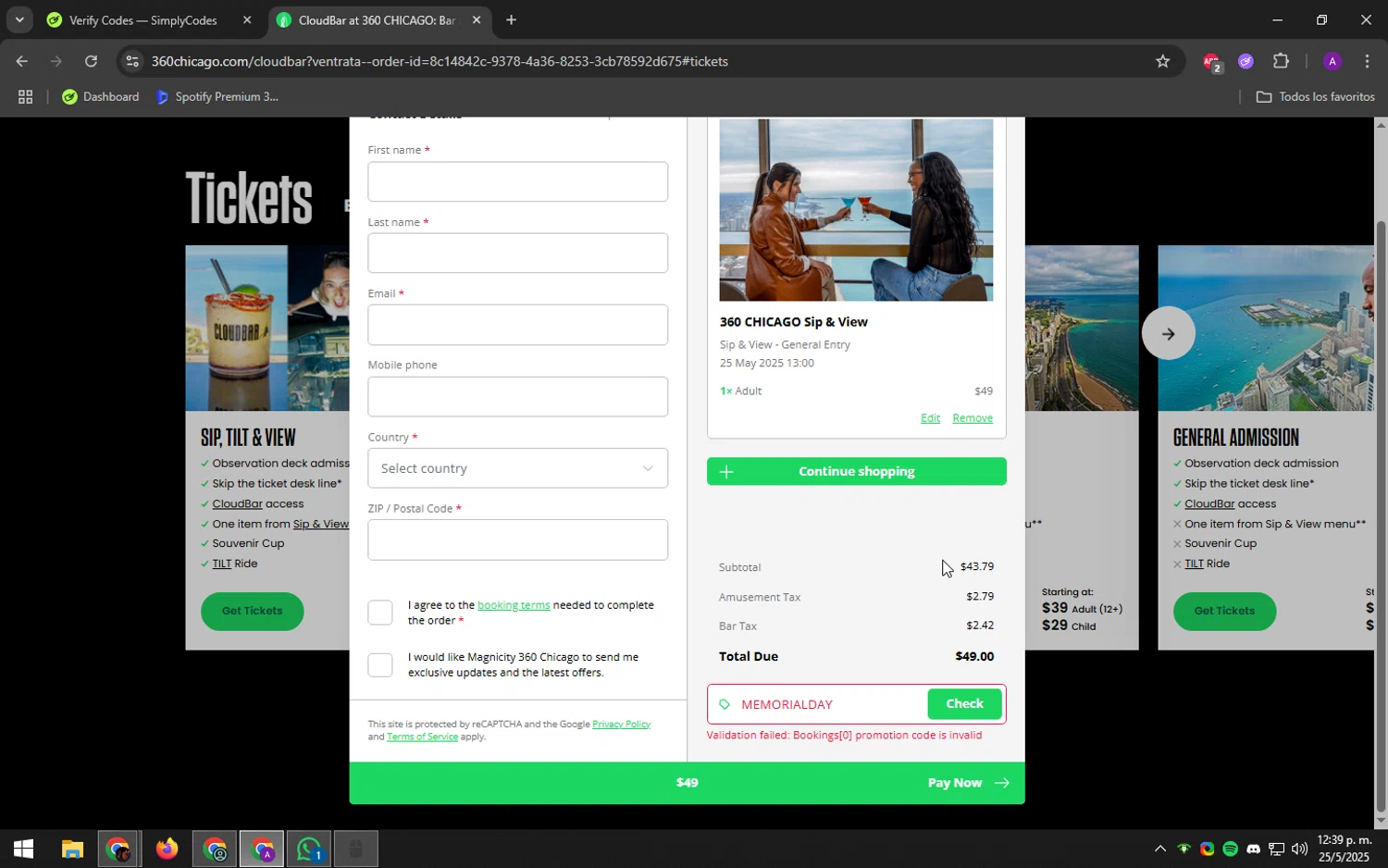 360 CHICAGO promo code screenshot showing code MEMORIALDAY applied at 360 CHICAGO checkout page. Uploaded by SimplyCodes community member DeathBone on May 25, 2025