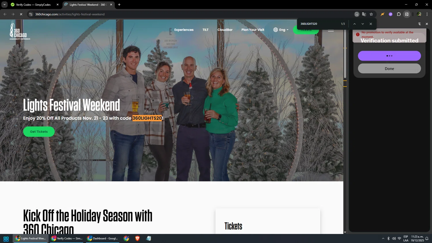360 CHICAGO promo code screenshot showing code 360LIGHTS20 applied at 360 CHICAGO checkout page. Uploaded by SimplyCodes community member yonaiker on Dec 19, 2025