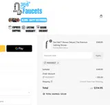PINTEREST coupon verification screenshot