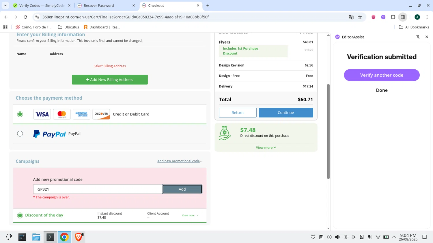 360onlineprint coupon code screenshot showing code GP321 applied at 360onlineprint checkout page. Uploaded by SimplyCodes community member admeneses on Aug 27, 2025
