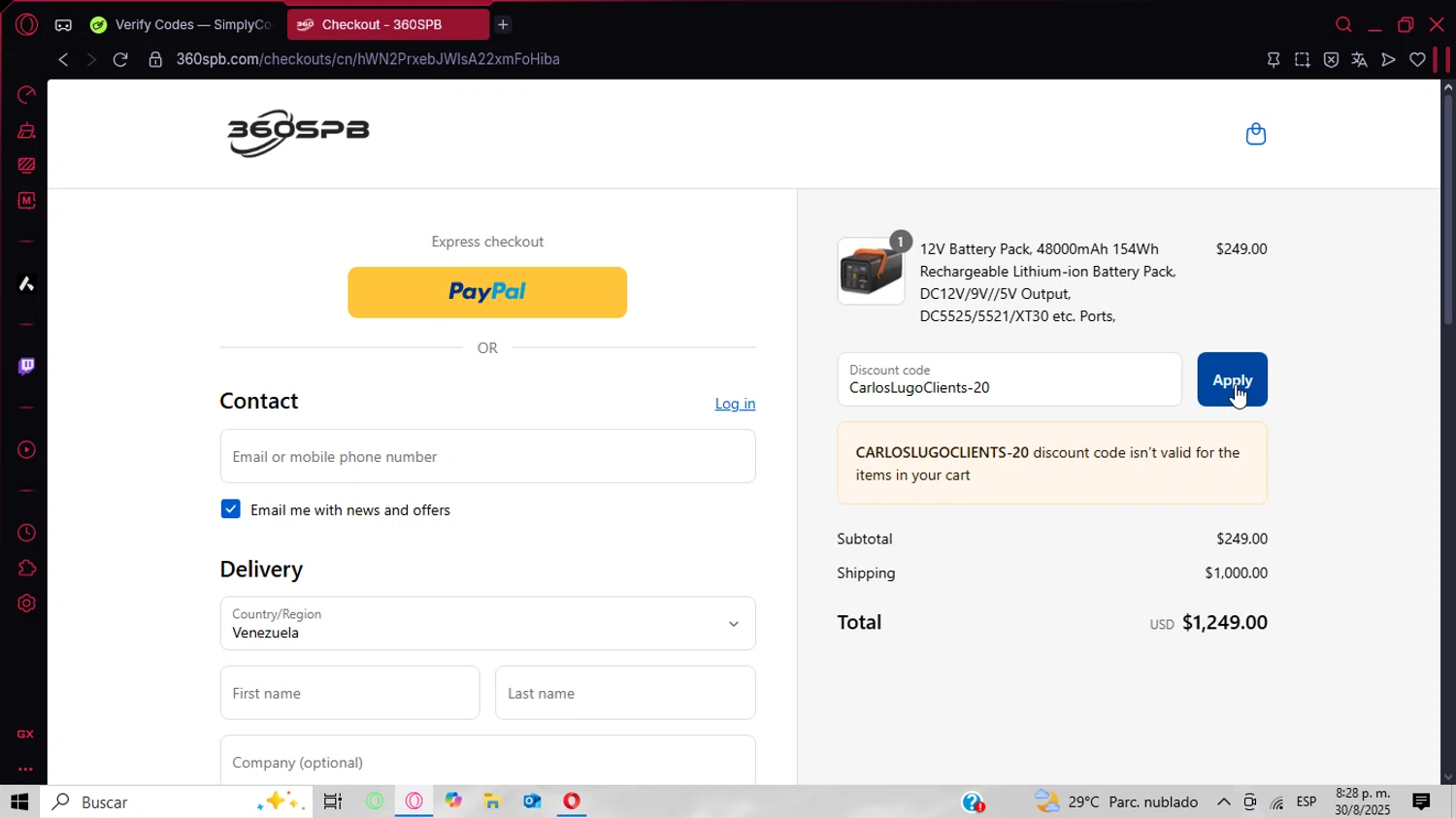 360SPB promo code screenshot showing code CarlosLugoClients-20 applied at 360SPB checkout page. Uploaded by SimplyCodes community member CoinPhoenix3025 on Aug 31, 2025