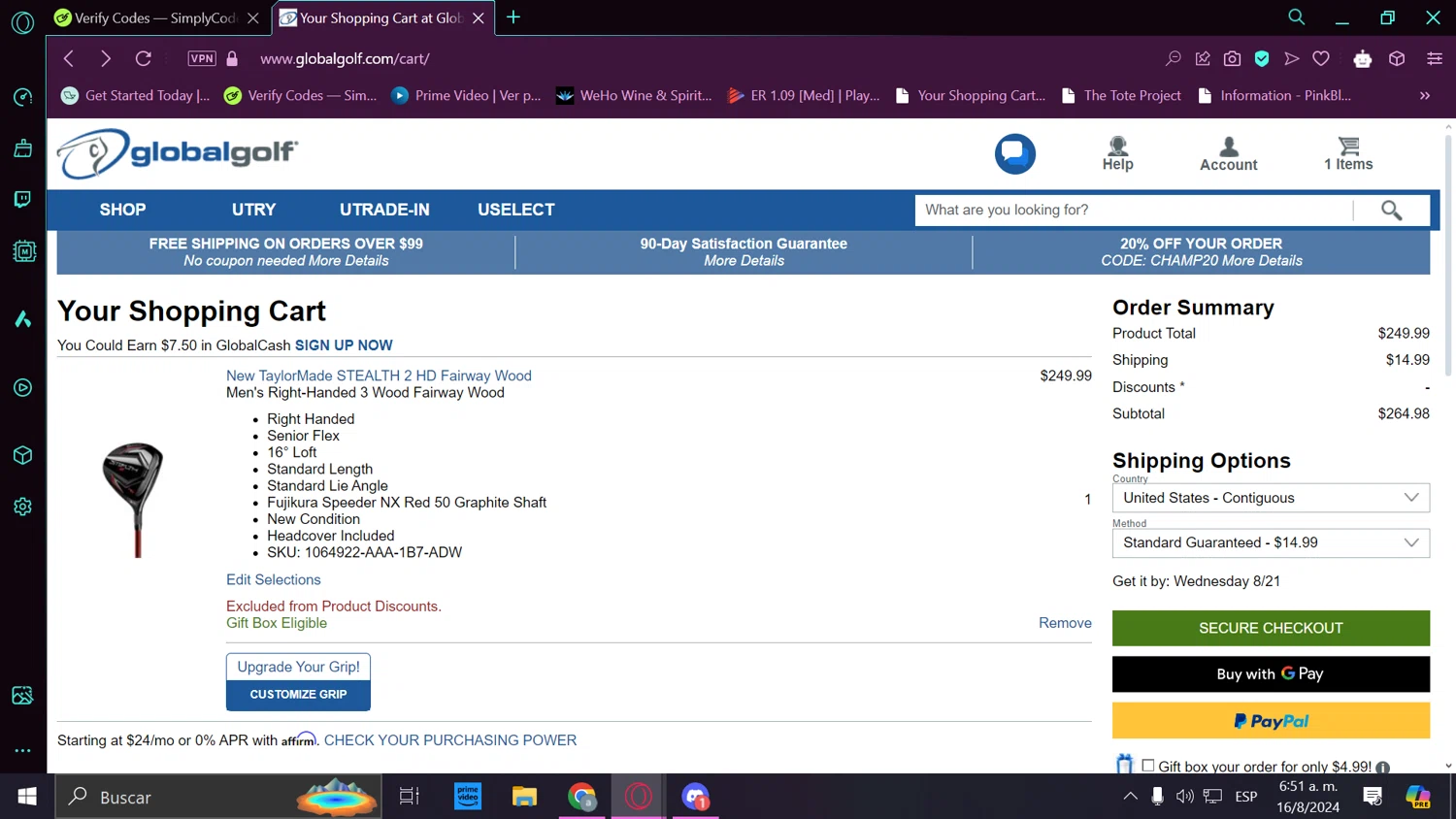 how to use 3balls Golf coupons