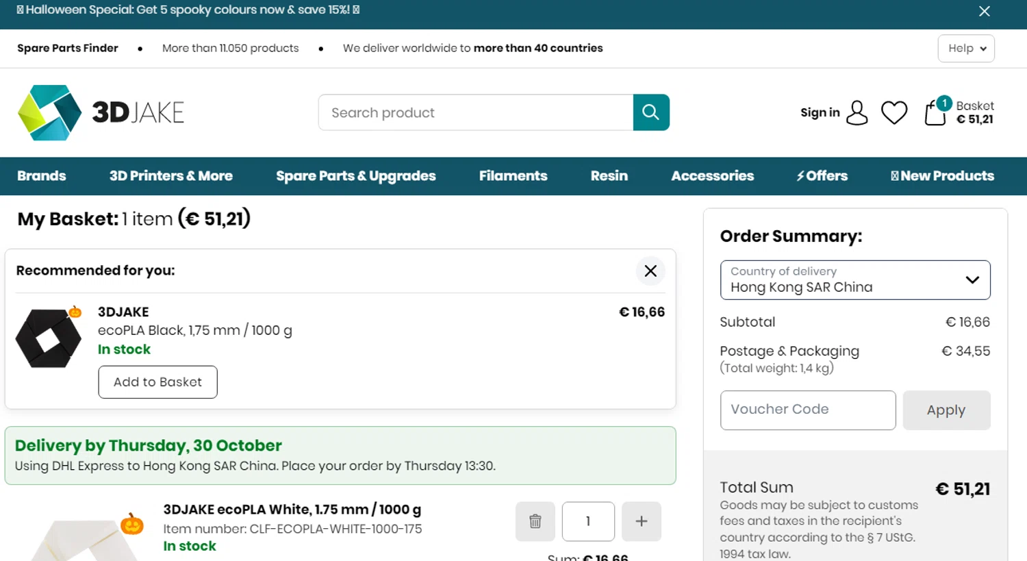 3DJAKE promo code screenshot showing code EASTERPREP-25 applied at 3DJAKE checkout page. Uploaded by SimplyCodes community member Ronald13 on Oct 21, 2025