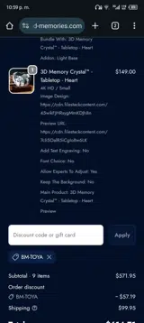 BM-TOYA coupon verification screenshot