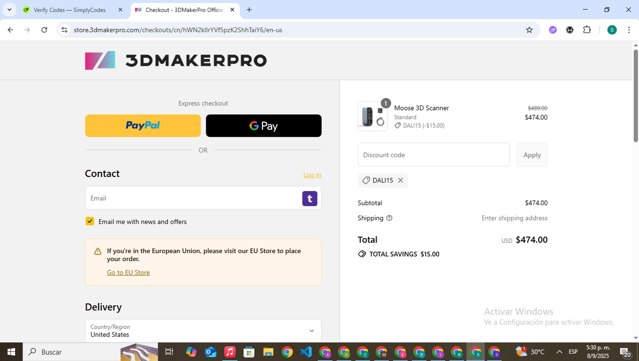 3DMakerpro checkout page showing 3DMakerpro discount code box | Screenshot taken by SimplyCodes community member on Sep 8, 2025