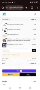 f8faa7b1c153 coupon verification screenshot