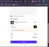 f8faa7b1c153 coupon verification screenshot